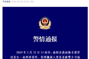 防守堪忧！巴萨本赛季16轮丢18球，追平上赛季37轮的丢球数