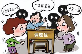 哈维：对阵阿尔梅里亚中场休息时更衣室气氛紧张，但我认为是常事