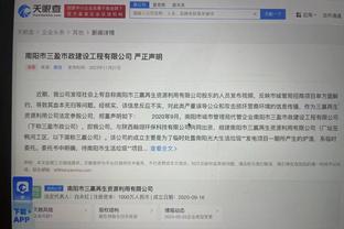 万博手机版本登录失败截图2