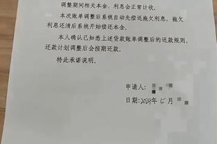 重大反转↩️天空记者：在姆巴佩表示将忠于巴黎后，他才被允许训练