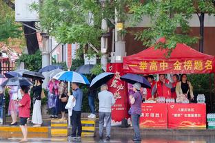 鲁媒：泰山队启程前往海口冬训，崔康熙随队出征