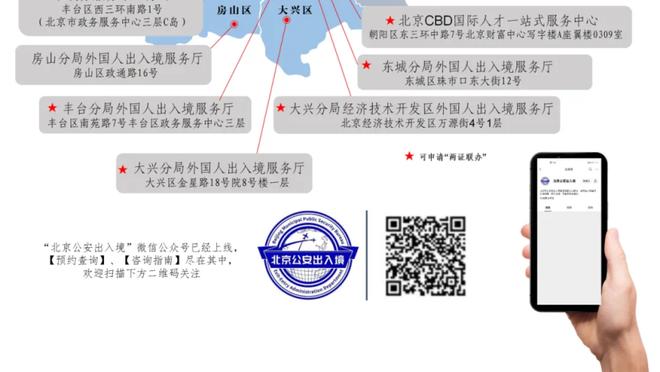 官方：利物浦与21岁门将皮塔卢加续约，然后外租圣巴特里克竞技